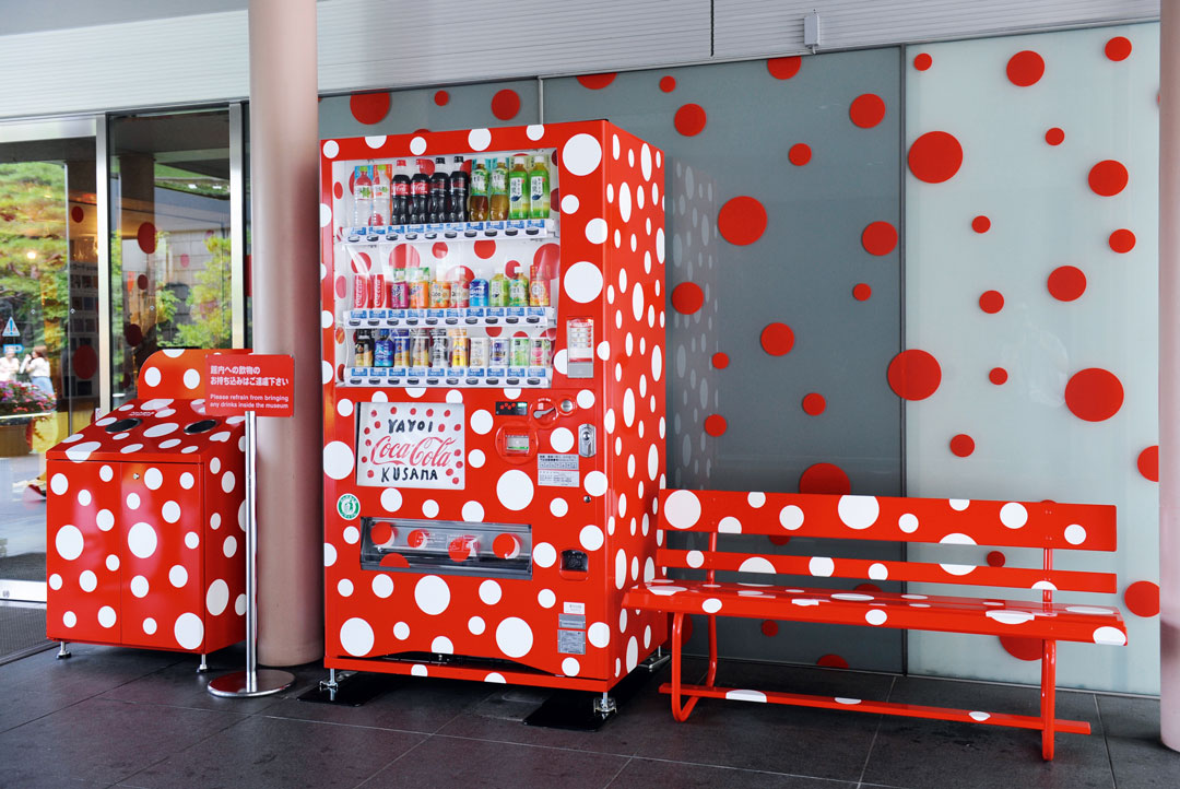 Dots Obsession, 2012, Matsumoto City Museum of Art, Japan, by Yayoi Kusama