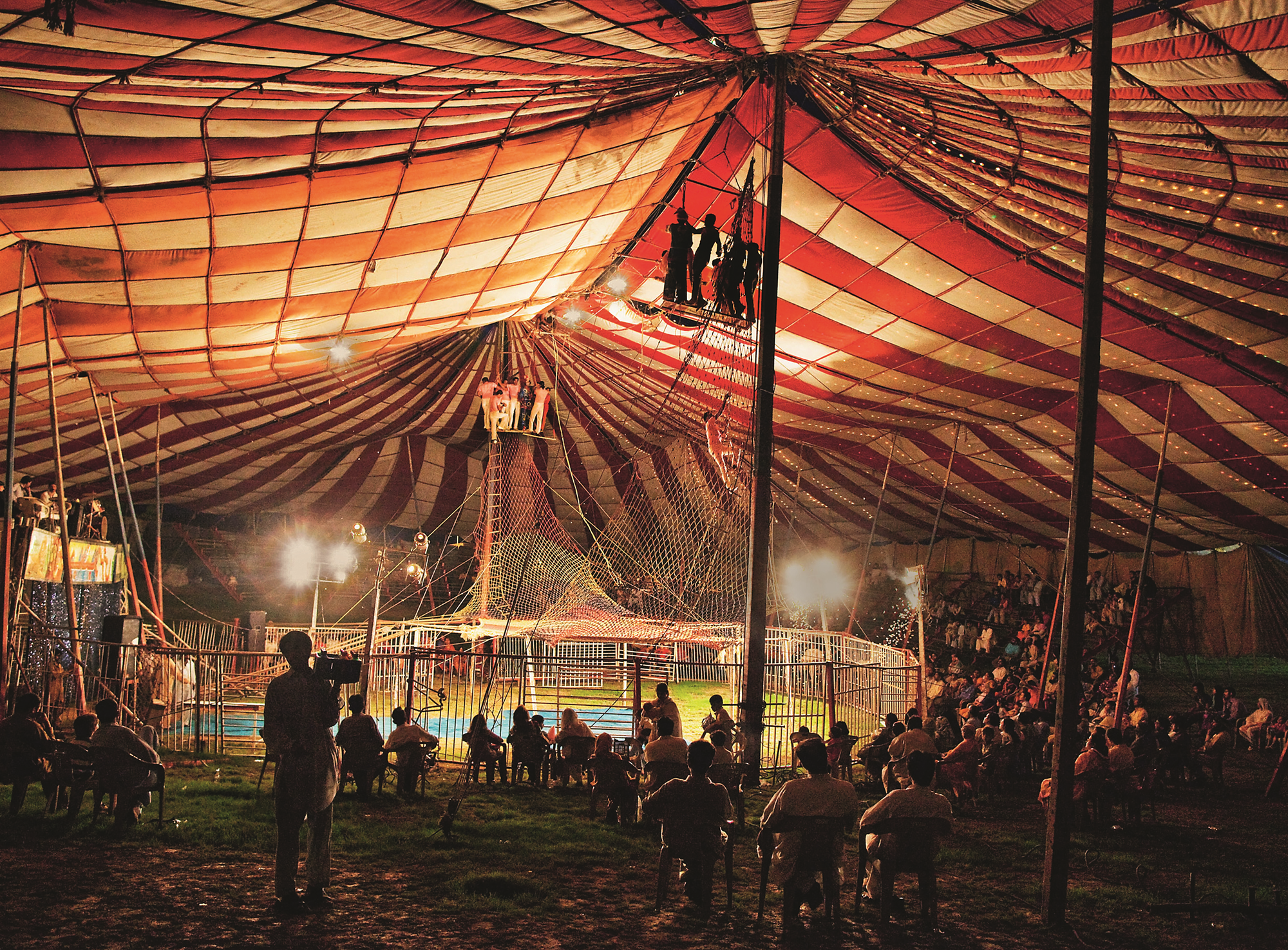 Jan Baz Circus, Islamabad, 2010