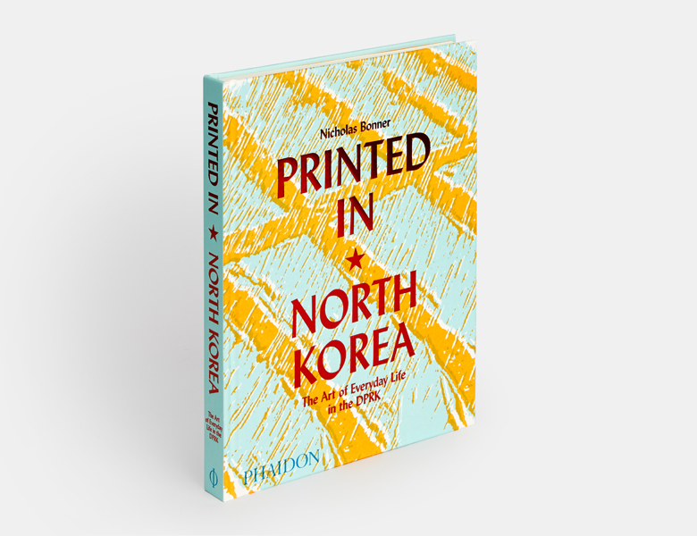 Printed in North Korea