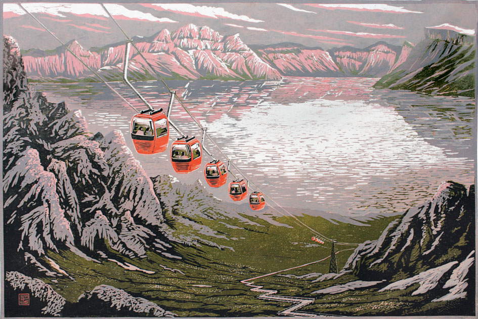 Cable Car of Love bu Kim Won Chol, 2008