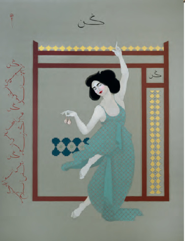 Hayv Kahraman - Her Name is Gun, 2015  - Courtesy the artist, The Third Line, Dubai and Jack Shainman Gallery, New York